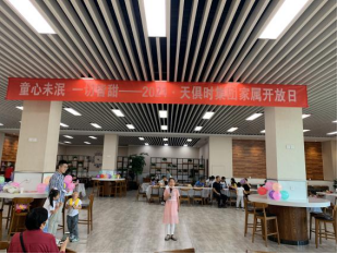 BCGAME(中国)官方网站