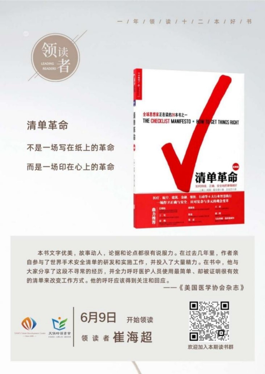 BCGAME(中国)官方网站