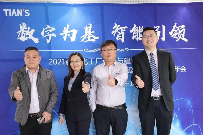 BCGAME(中国)官方网站