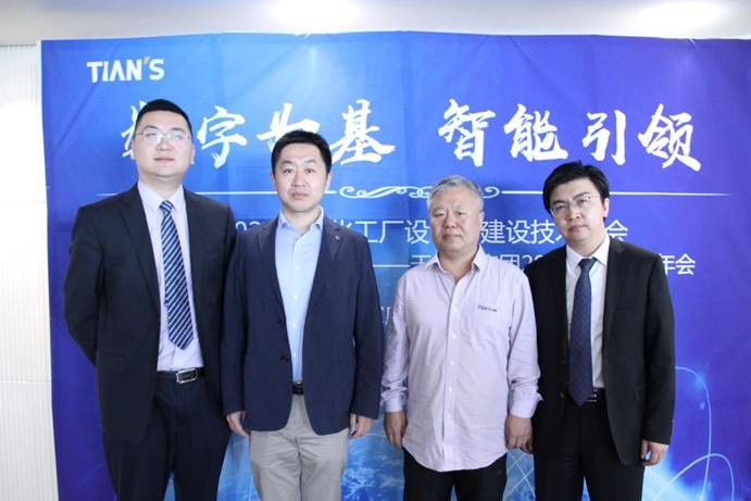 BCGAME(中国)官方网站