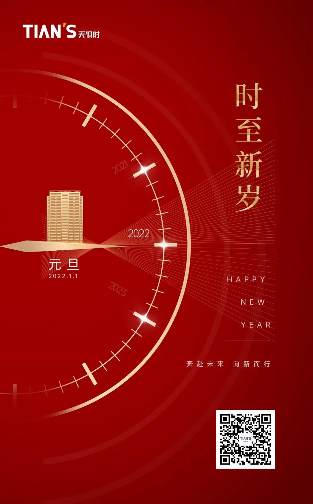 BCGAME(中国)官方网站