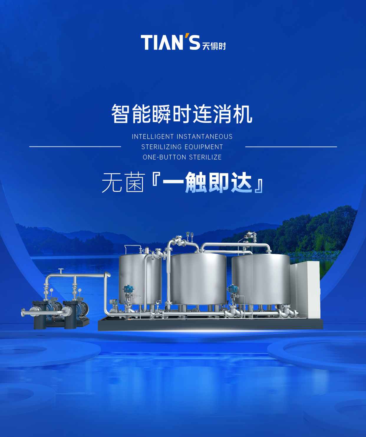 BCGAME(中国)官方网站