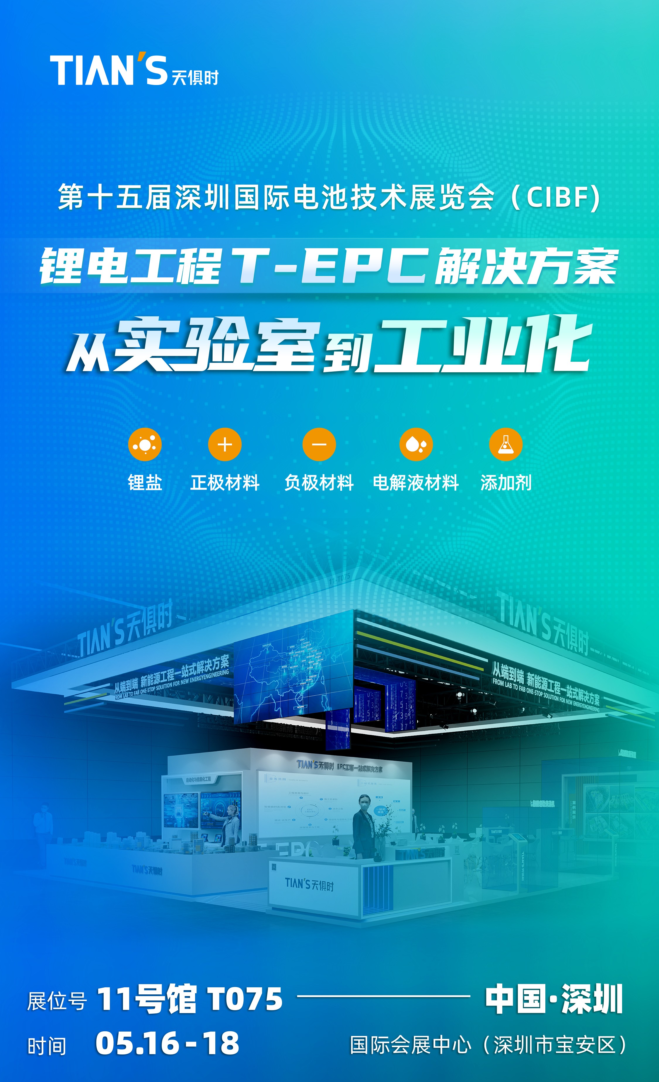 BCGAME(中国)官方网站