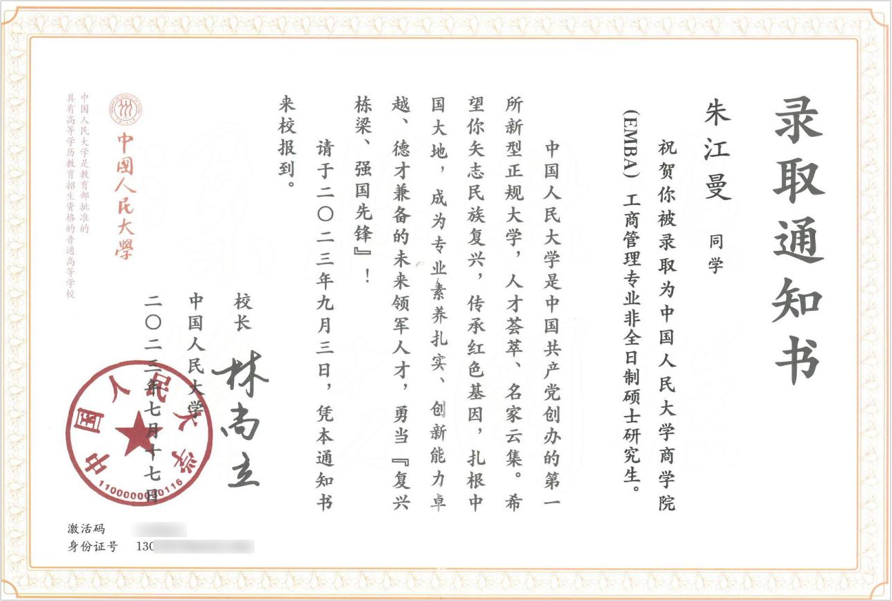 BCGAME(中国)官方网站