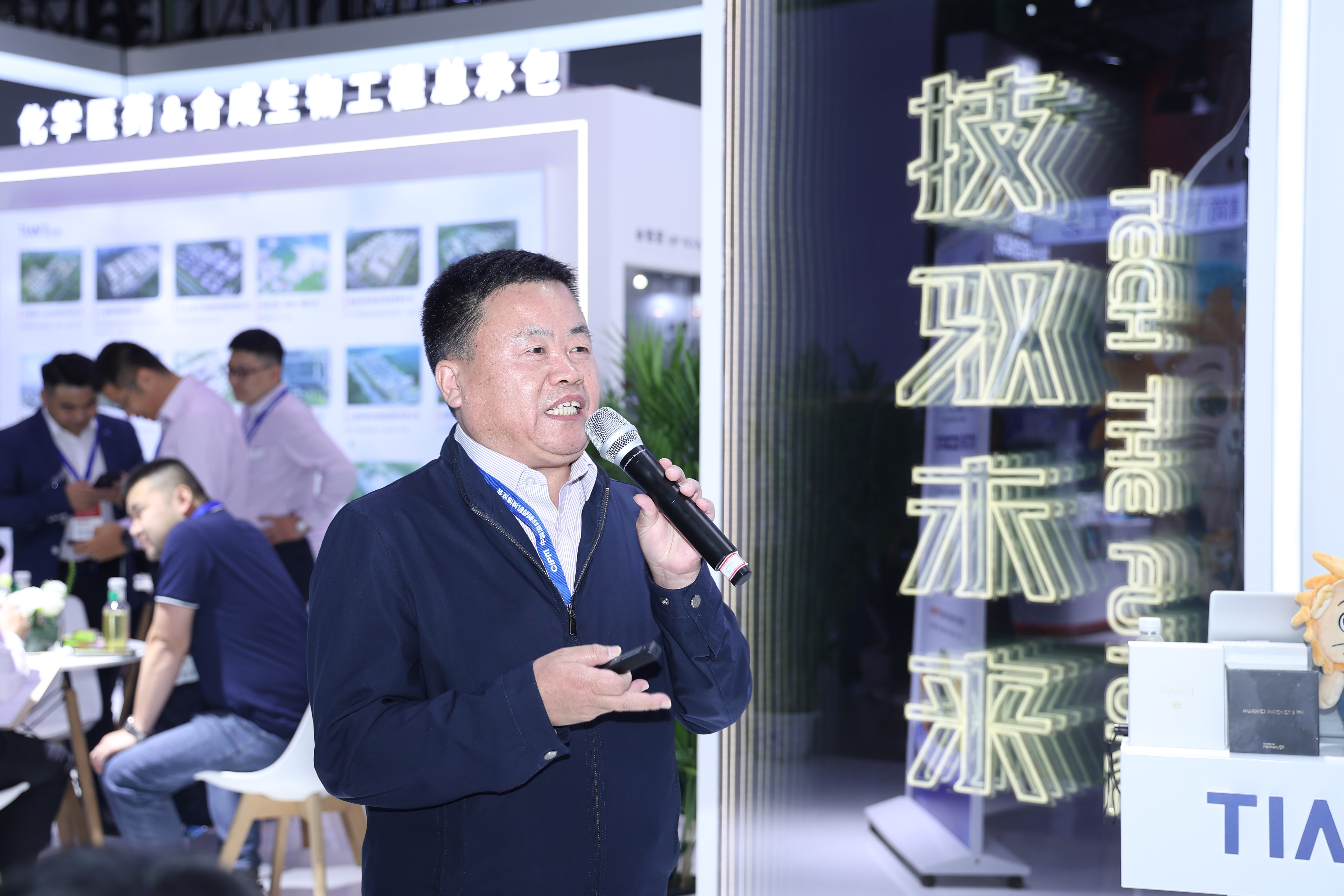 BCGAME(中国)官方网站