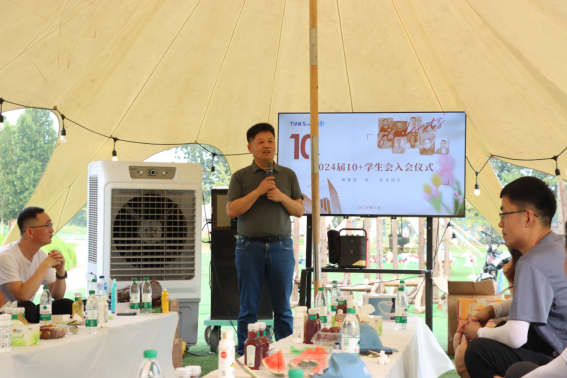 BCGAME(中国)官方网站