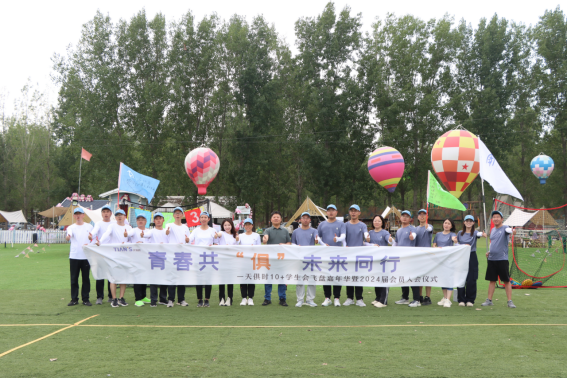 BCGAME(中国)官方网站