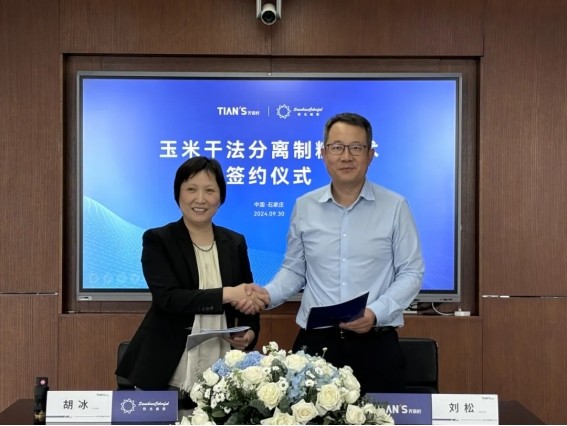 BCGAME(中国)官方网站