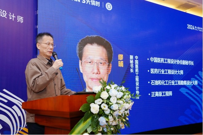 BCGAME(中国)官方网站