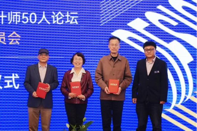 BCGAME(中国)官方网站