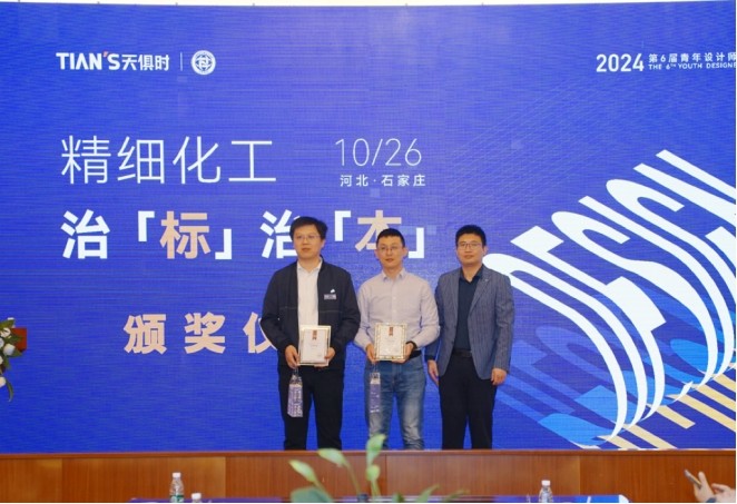 BCGAME(中国)官方网站