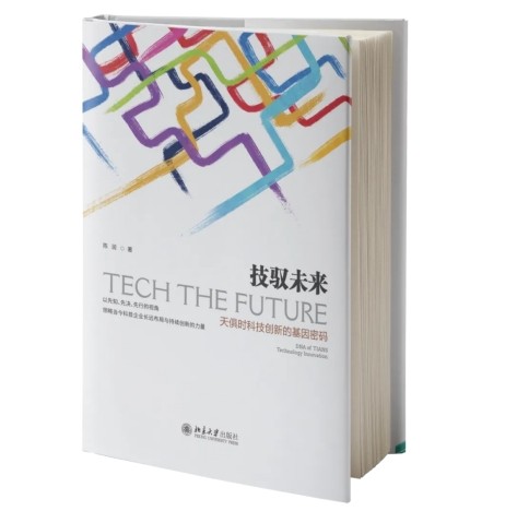 BCGAME(中国)官方网站