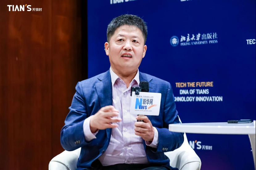 BCGAME(中国)官方网站