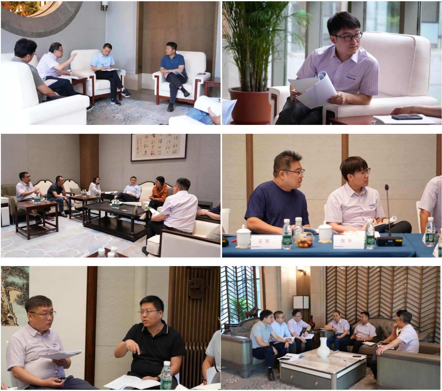 BCGAME(中国)官方网站