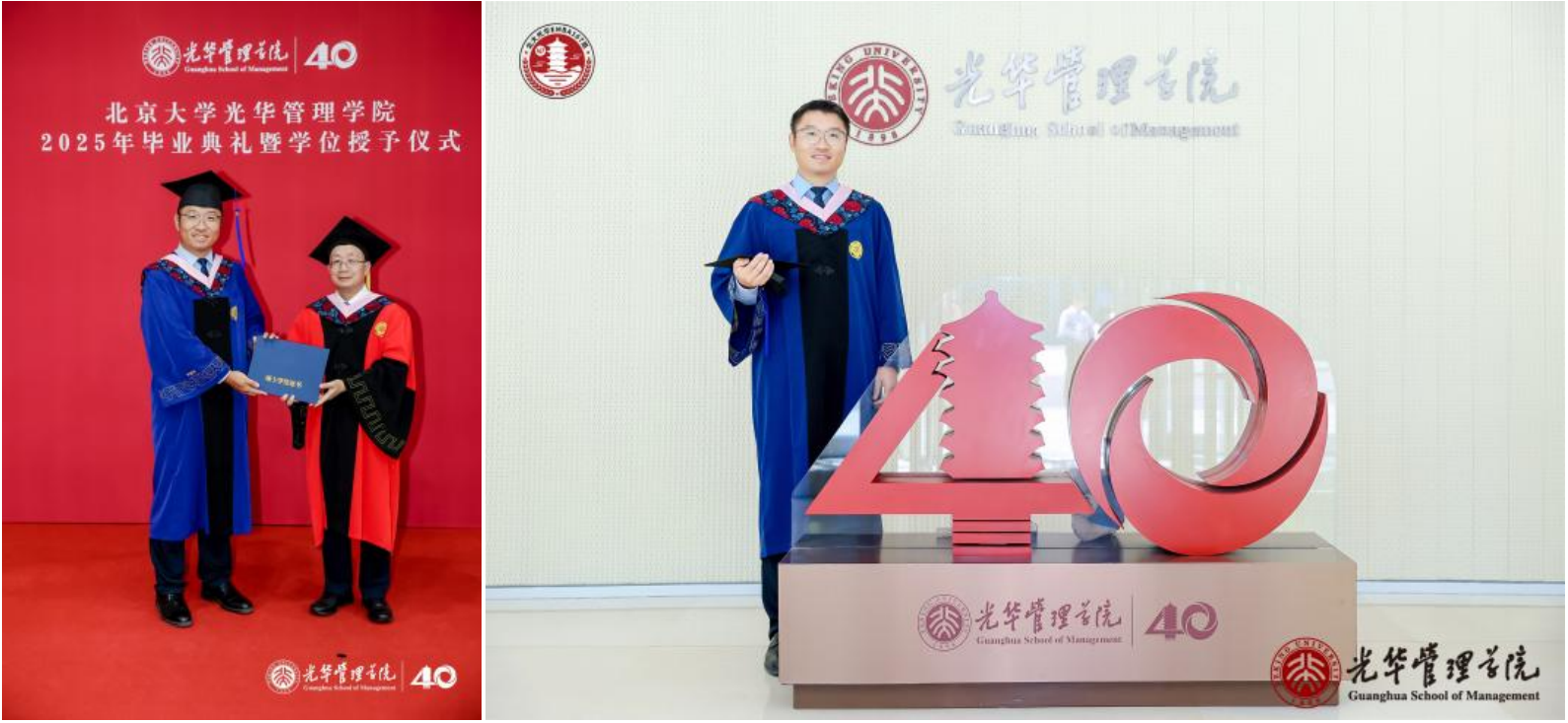 BCGAME(中国)官方网站