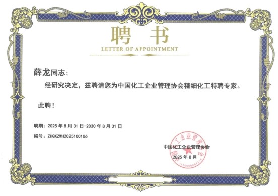 BCGAME(中国)官方网站