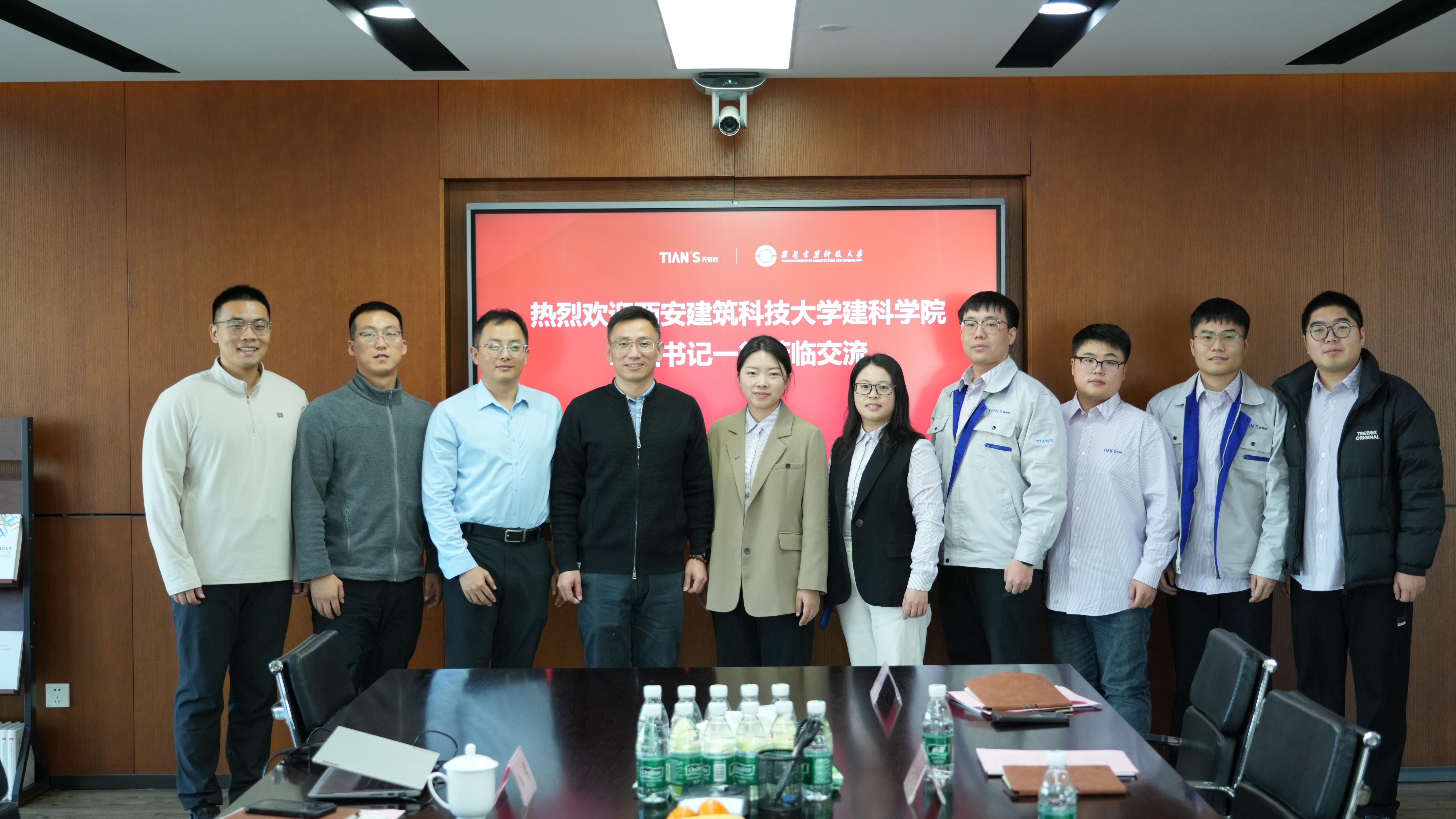 BCGAME(中国)官方网站