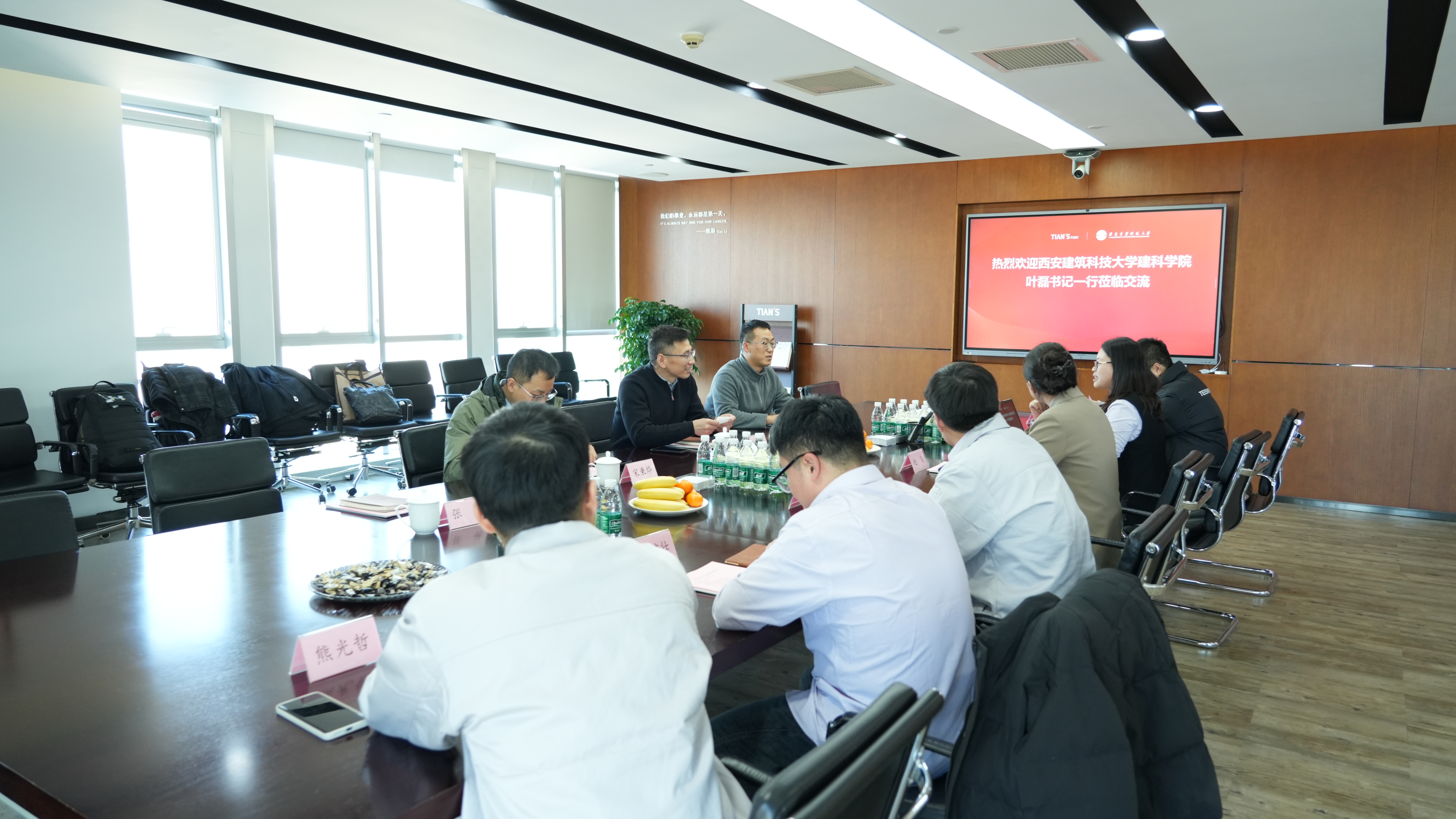 BCGAME(中国)官方网站