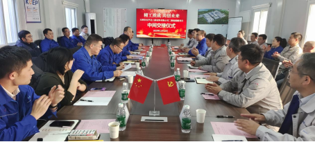 BCGAME(中国)官方网站