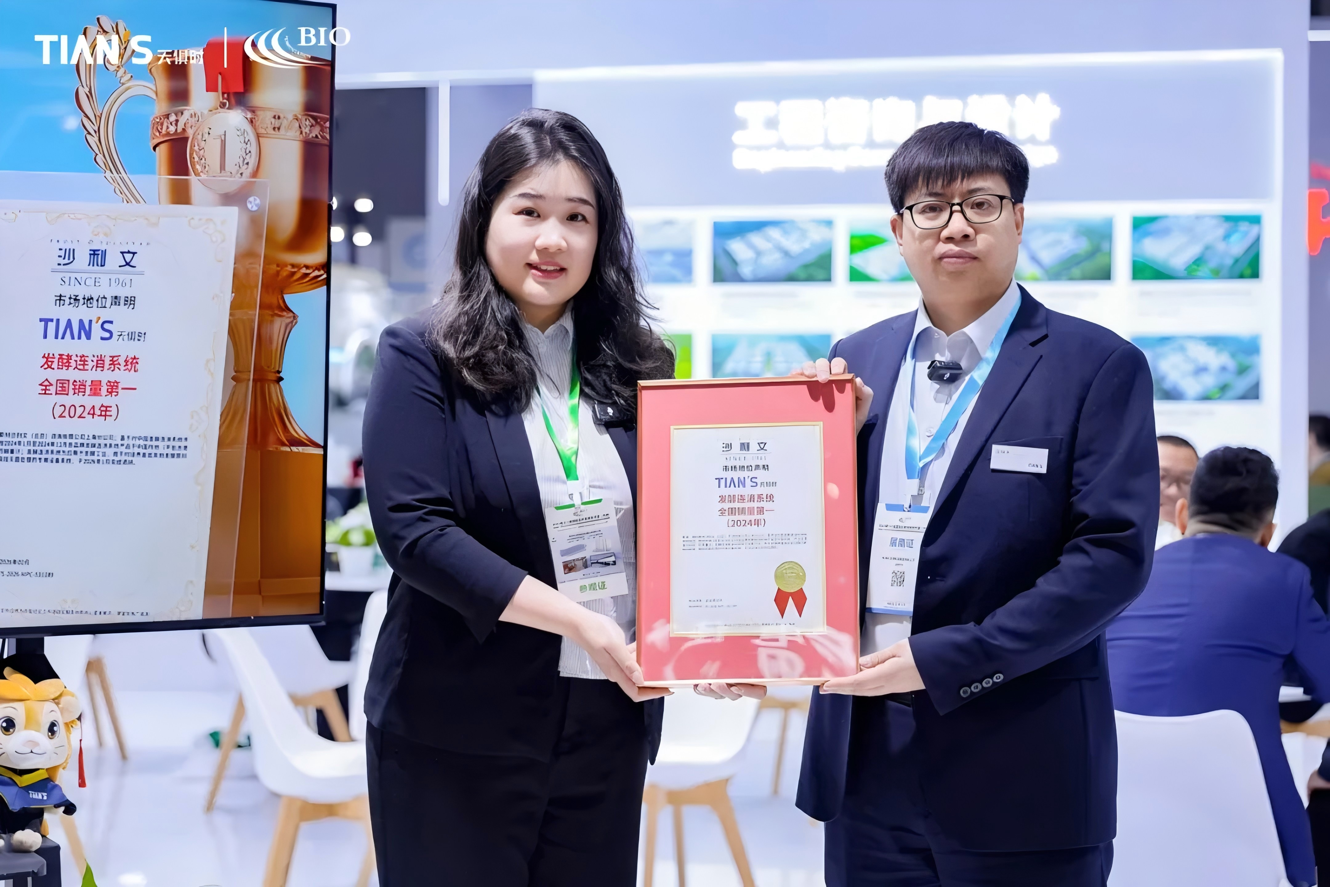 BCGAME(中国)官方网站