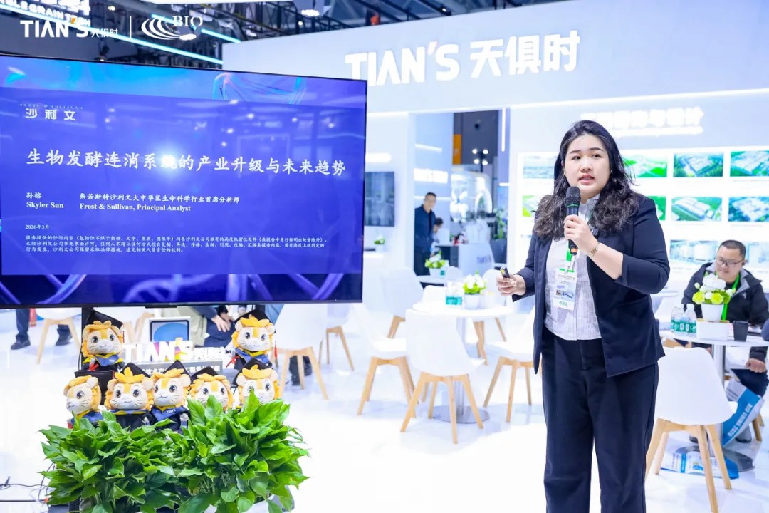 BCGAME(中国)官方网站