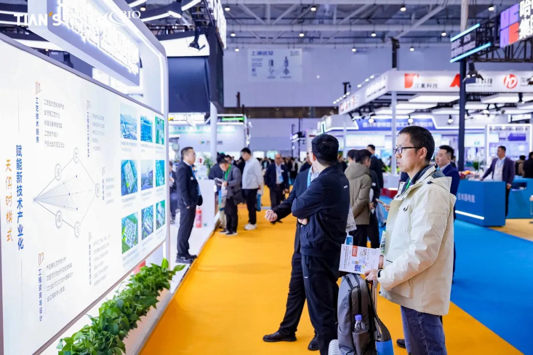 BCGAME(中国)官方网站