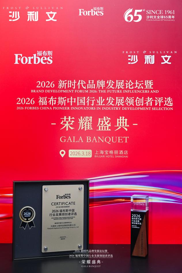 BCGAME(中国)官方网站