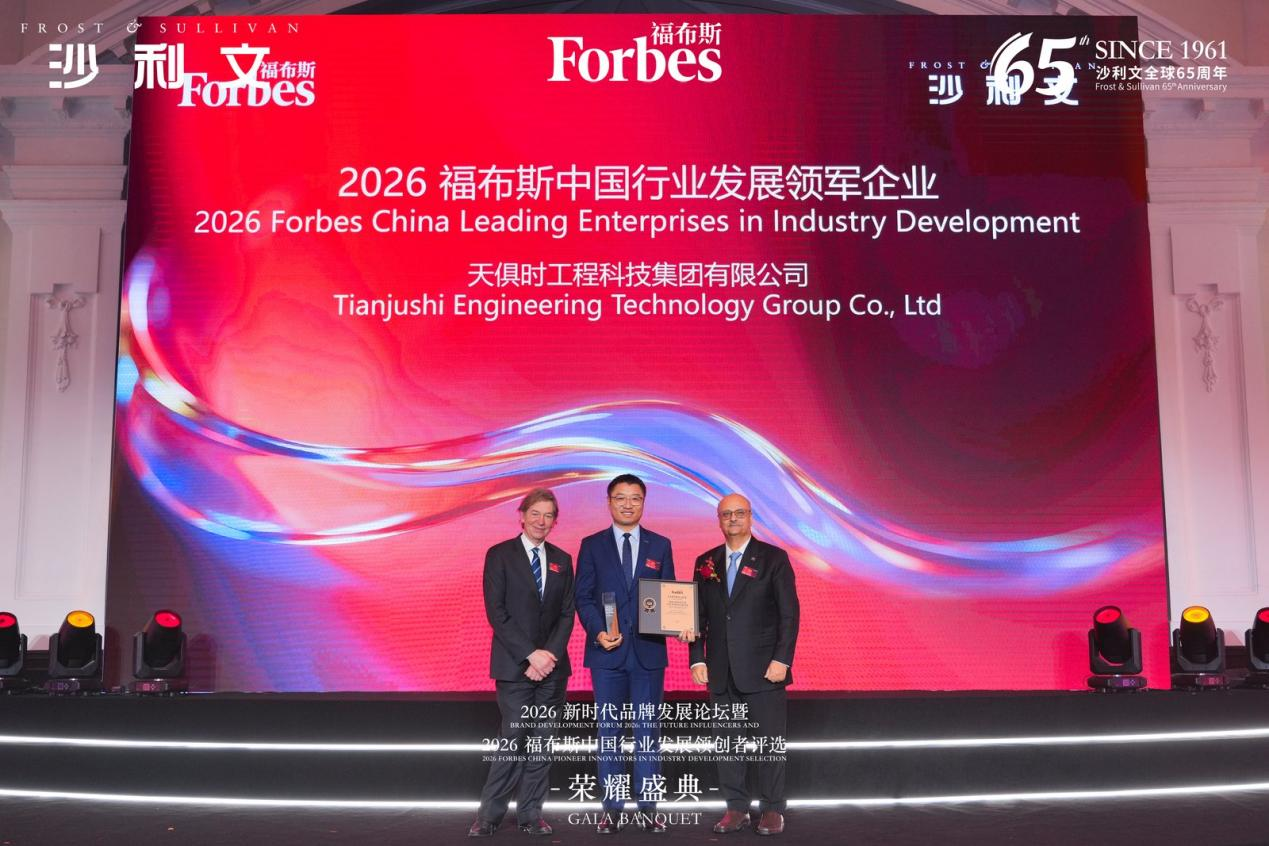 BCGAME(中国)官方网站