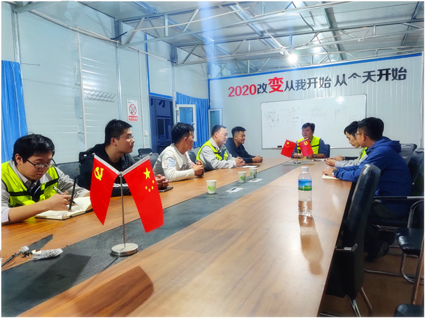 BCGAME(中国)官方网站