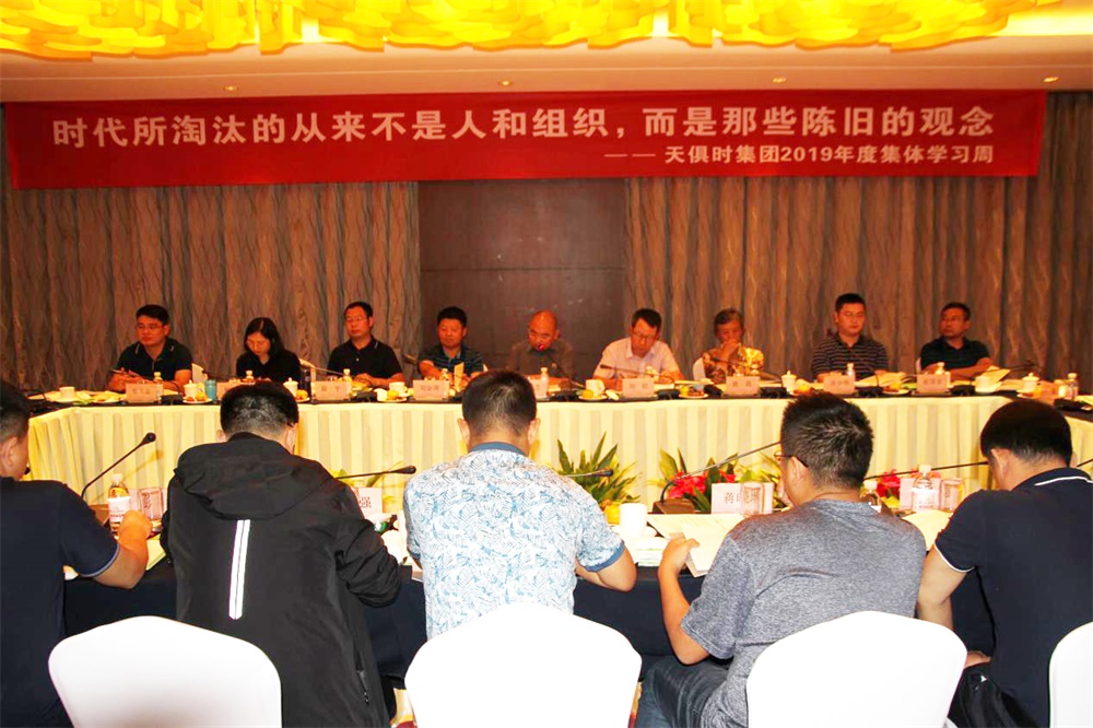 BCGAME(中国)官方网站