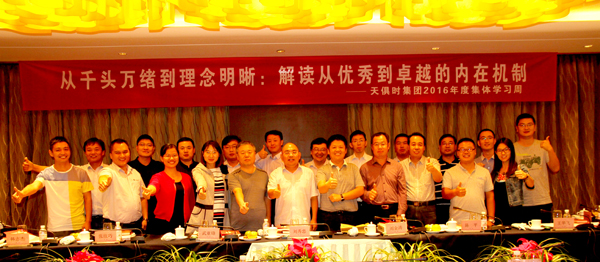 BCGAME(中国)官方网站