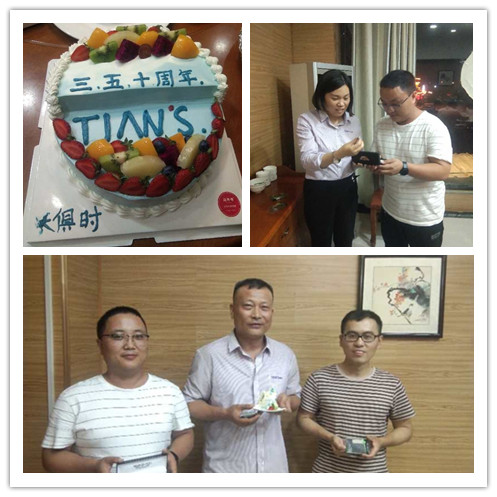 BCGAME(中国)官方网站