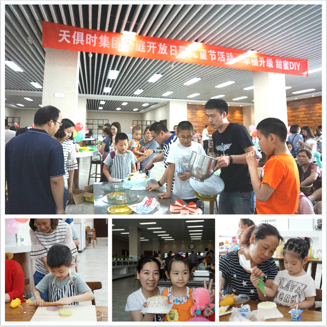 BCGAME(中国)官方网站