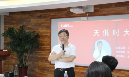 BCGAME(中国)官方网站