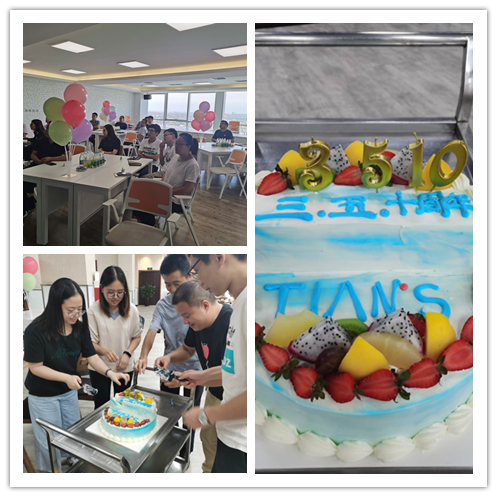 BCGAME(中国)官方网站