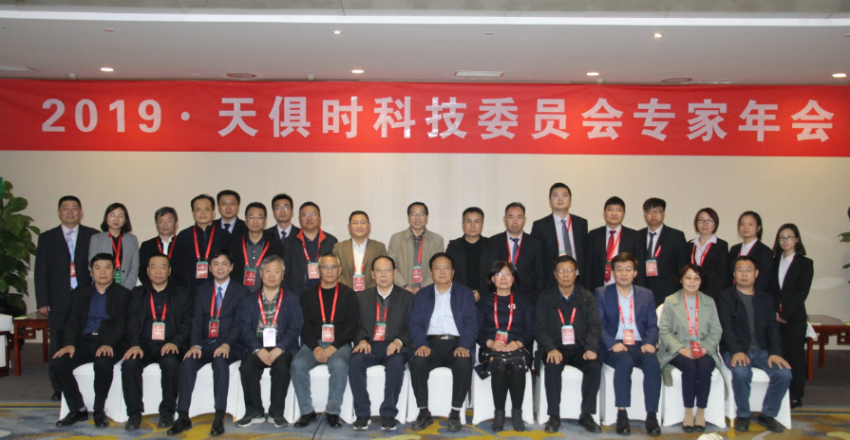 BCGAME(中国)官方网站