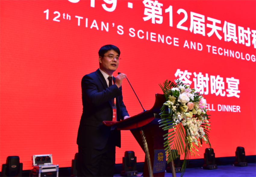 BCGAME(中国)官方网站