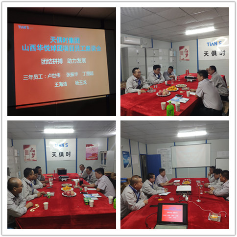 BCGAME(中国)官方网站