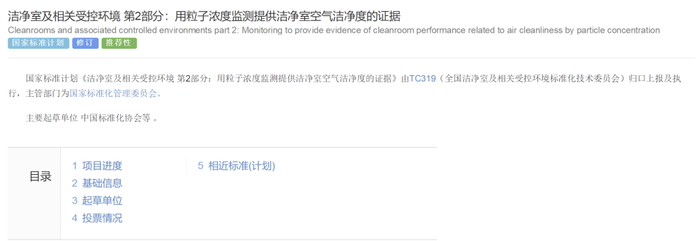 BCGAME(中国)官方网站