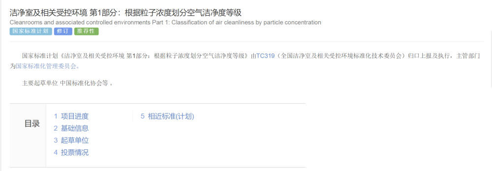 BCGAME(中国)官方网站