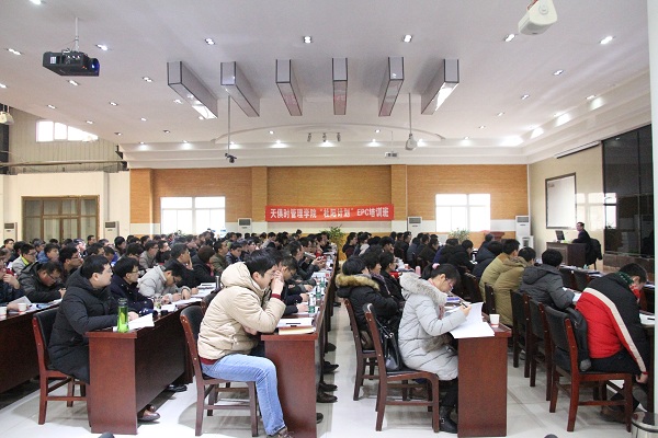 BCGAME(中国)官方网站