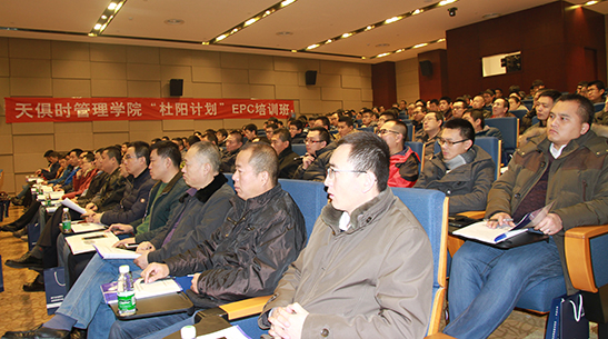 BCGAME(中国)官方网站