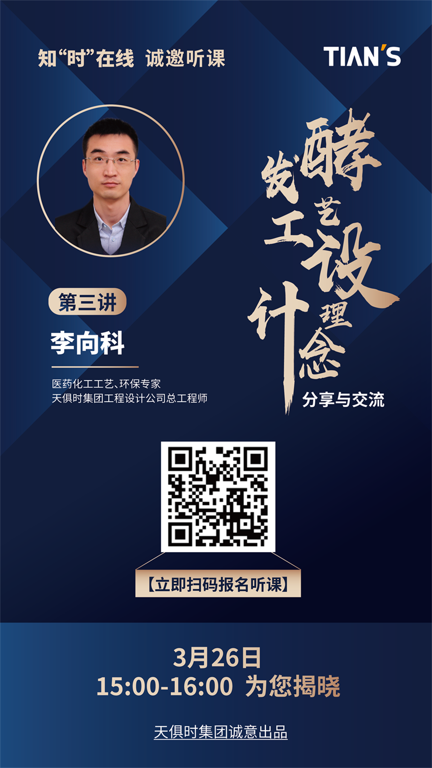 BCGAME(中国)官方网站