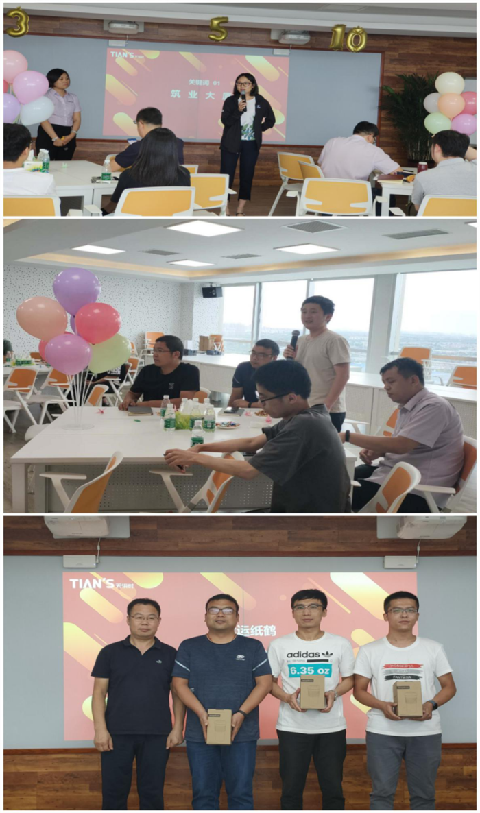 BCGAME(中国)官方网站