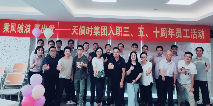 BCGAME(中国)官方网站