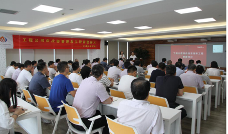 BCGAME(中国)官方网站