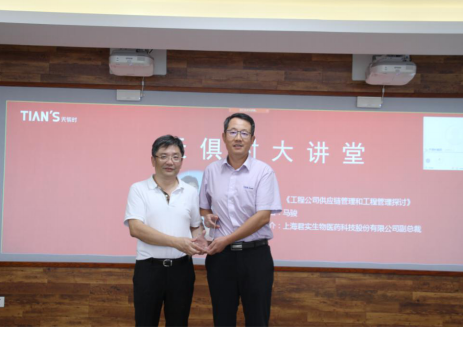 BCGAME(中国)官方网站