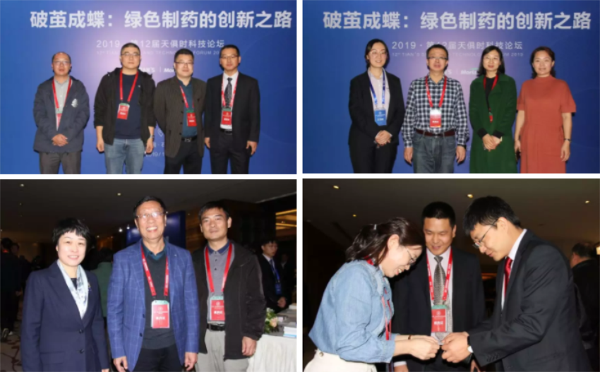 BCGAME(中国)官方网站