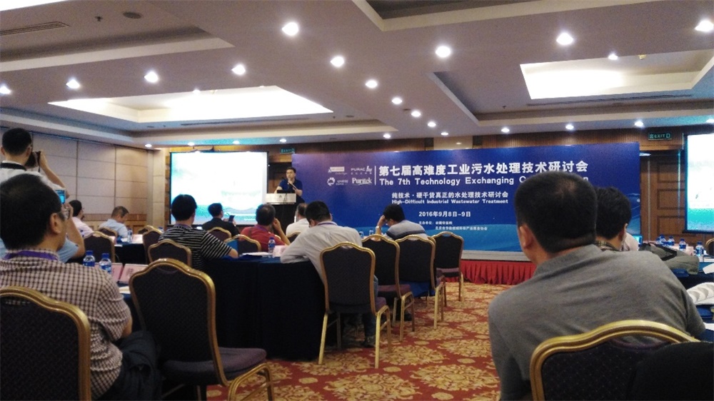 BCGAME(中国)官方网站