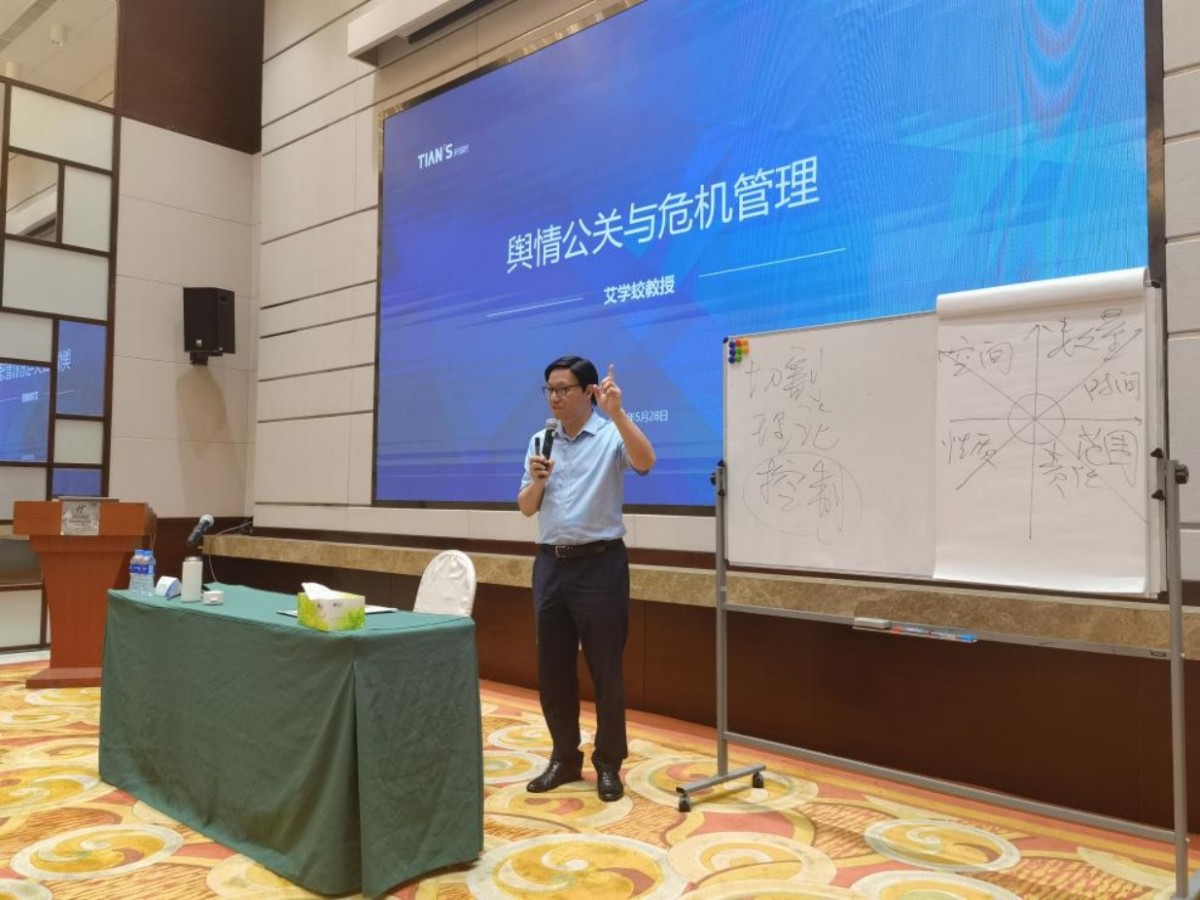 BCGAME(中国)官方网站